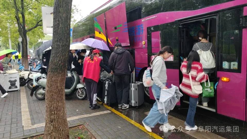 阜阳学子乘上校园直通车